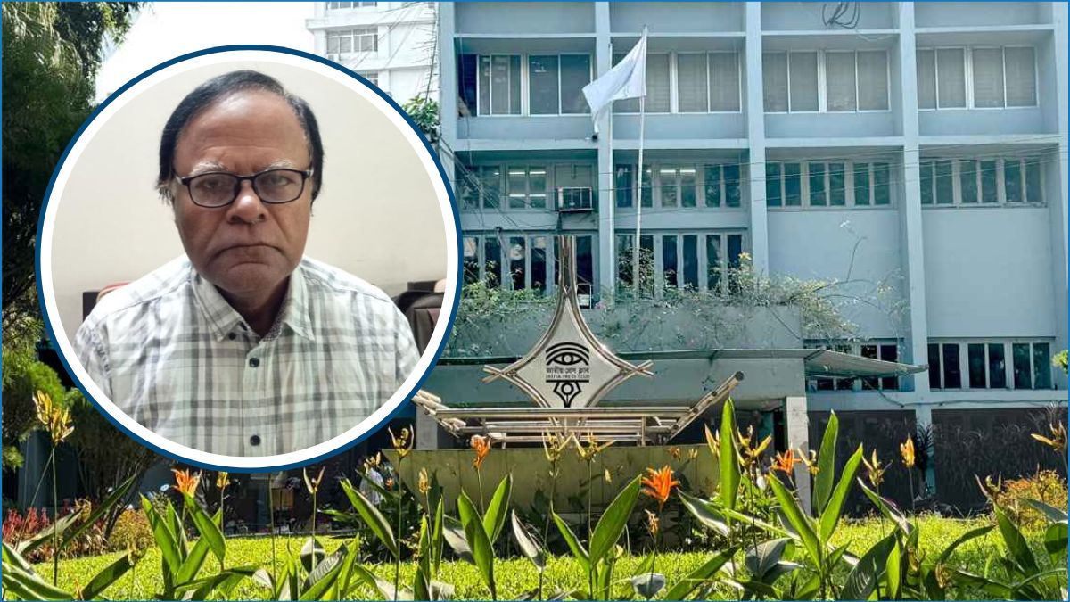 ছবি: সংগৃহীত।