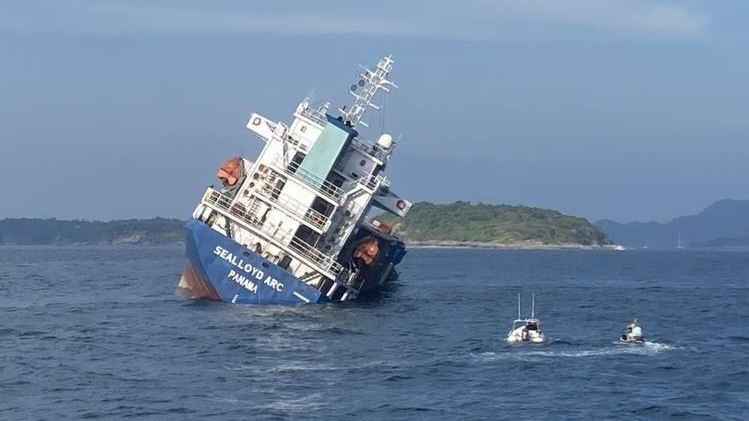 ছবি: সংগৃহীত।