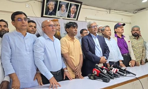 ছবি: সংগৃহীত।