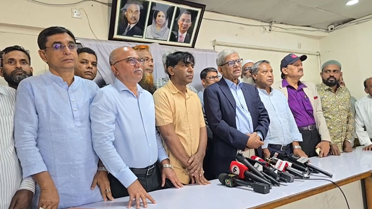 ছবি: সংগৃহীত।