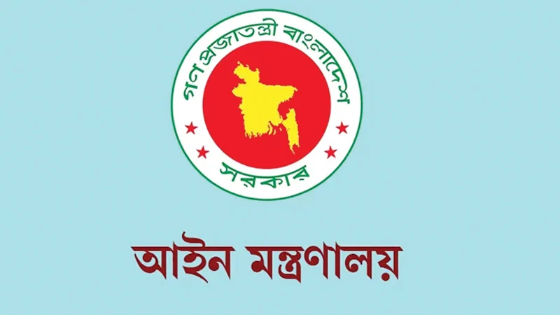 ছবি: সংগৃহীত।