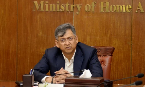 ছবি: সংগৃহীত।