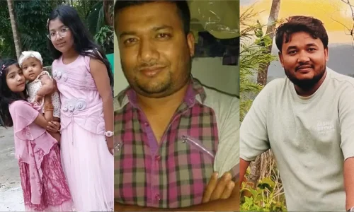 ছবি: সংগৃহীত।