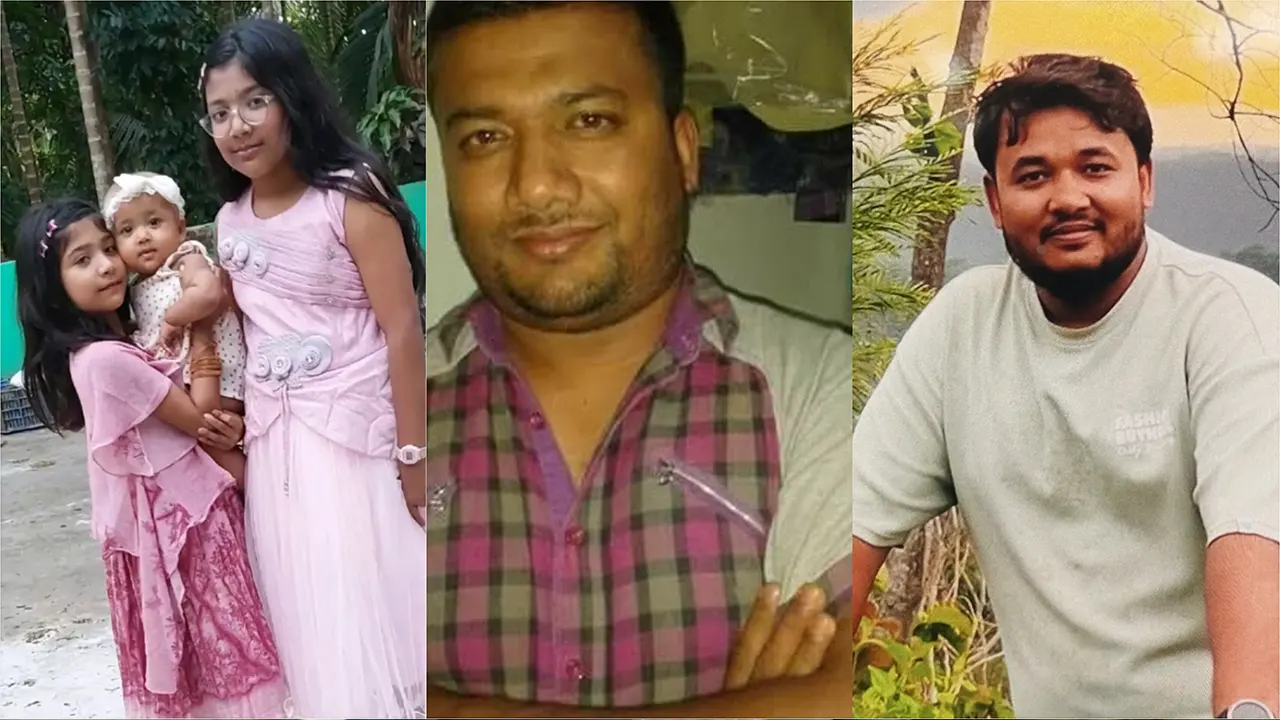 ছবি: সংগৃহীত।