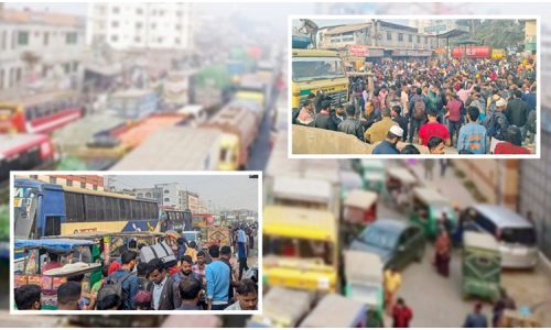 ছবি: সংগৃহীত।