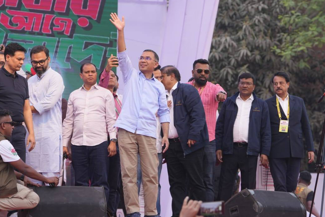 ছবি: ক্যাপ্টেন্স টিভি