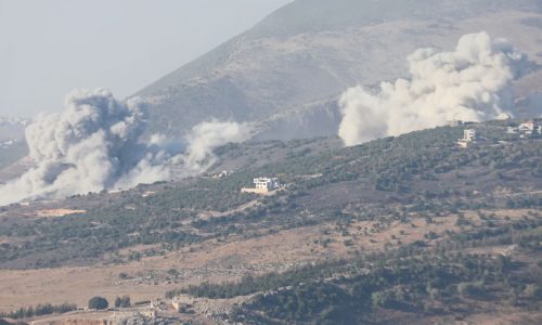 ছবি: সংগৃহীত।