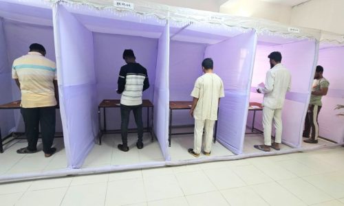 ছবি: সংগৃহীত।