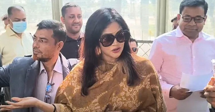 ছবি: সংগৃহীত।