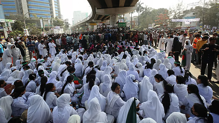 ছবি: সংগৃহীত।