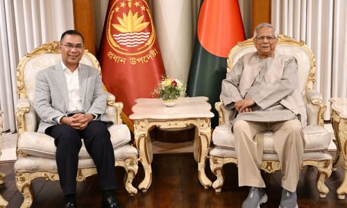 ছবি: সংগৃহীত।