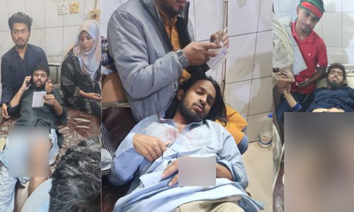 ছবি-সংগৃহীত।