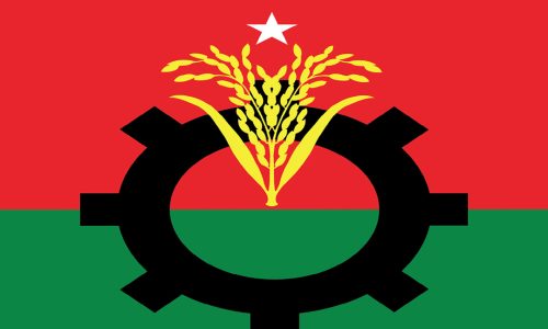 বিএনপি । ছবি: সংগৃহীত।