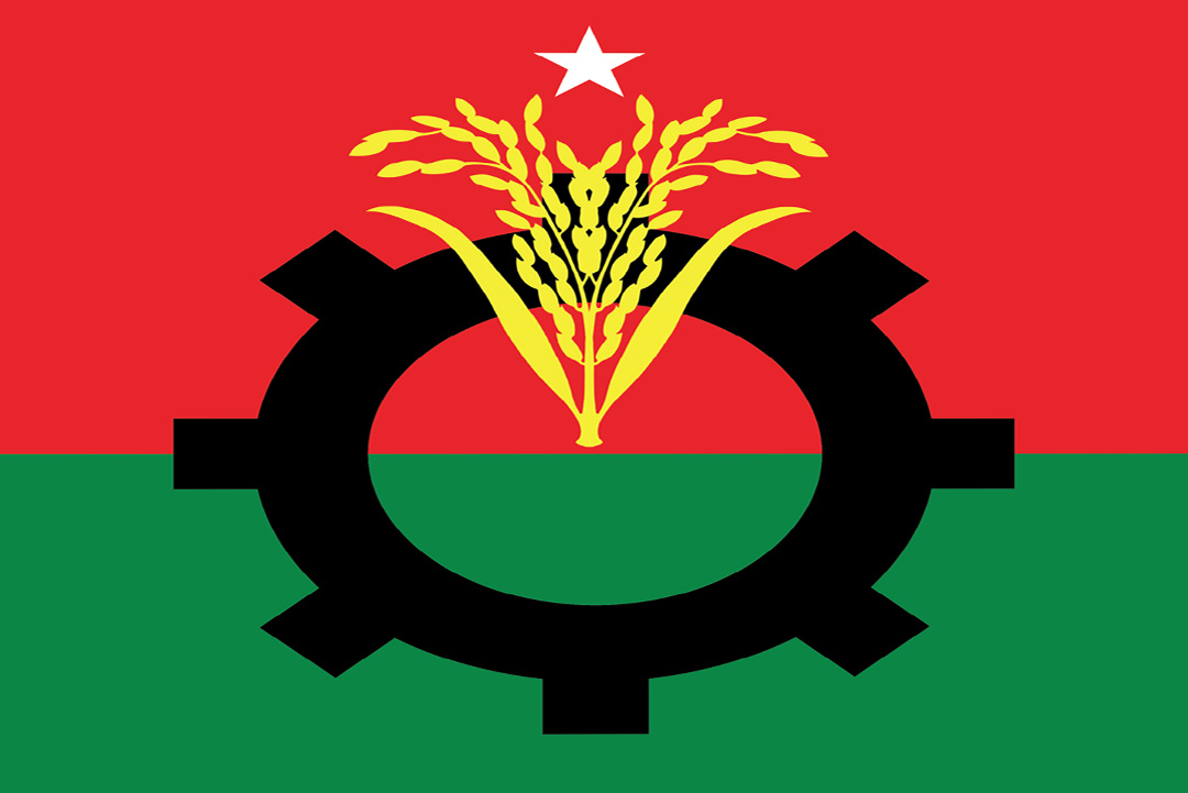 বিএনপি । ছবি: সংগৃহীত।