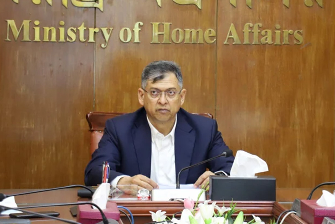 ছবি: সংগৃহীত।