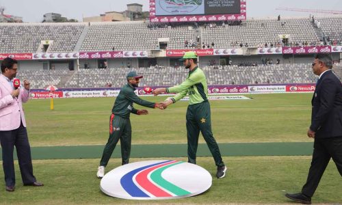 ছবি: সংগৃহীত।