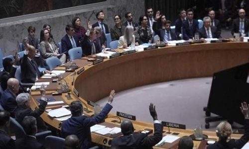 ছবি: সংগৃহীত।