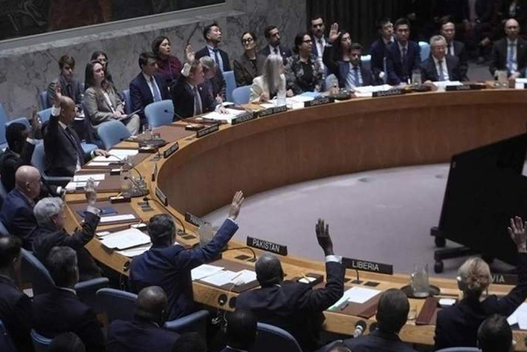 ছবি: সংগৃহীত।