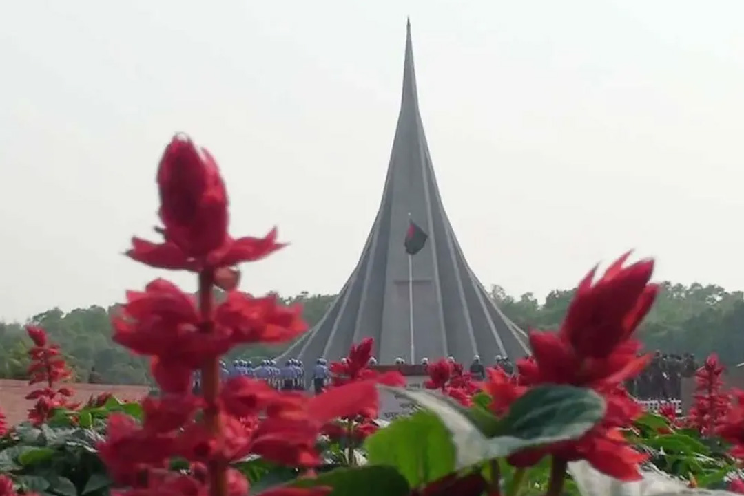 ছবি: সংগৃহীত।