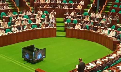 ছবি: সংগৃহীত।