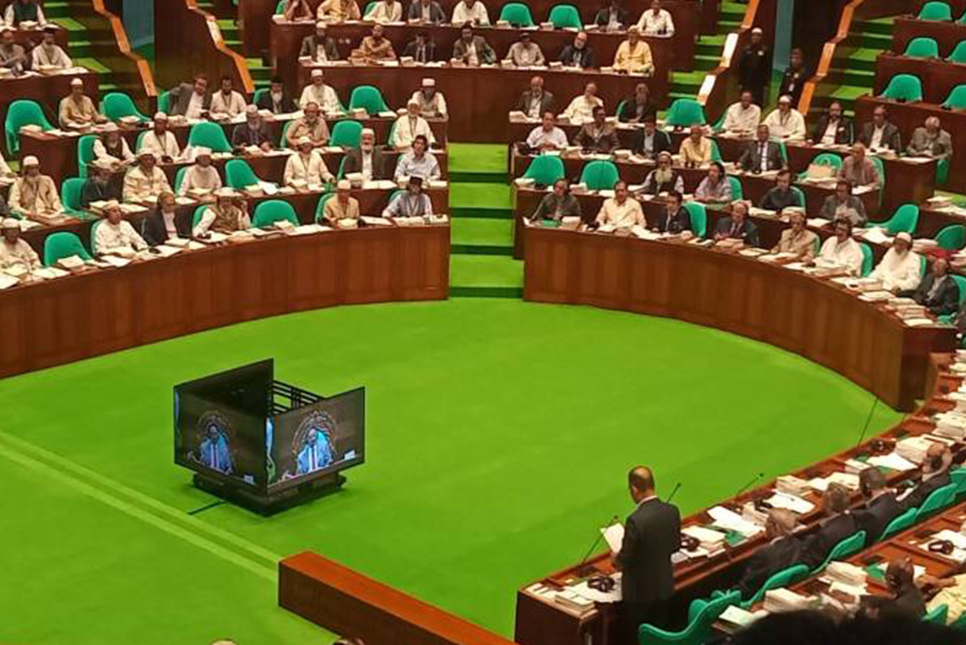 ছবি: সংগৃহীত।