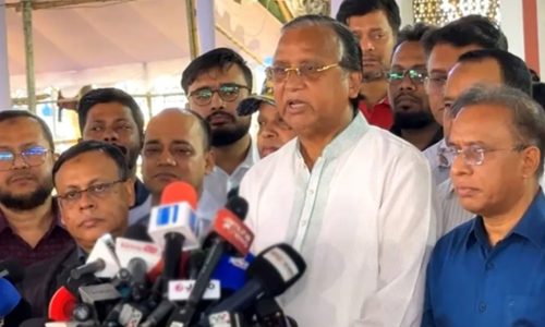 ছবি: সংগৃহীত।