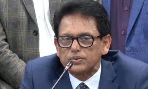 ছবি: সংগৃহীত।