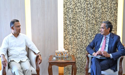 ছবি: সংগৃহীত।