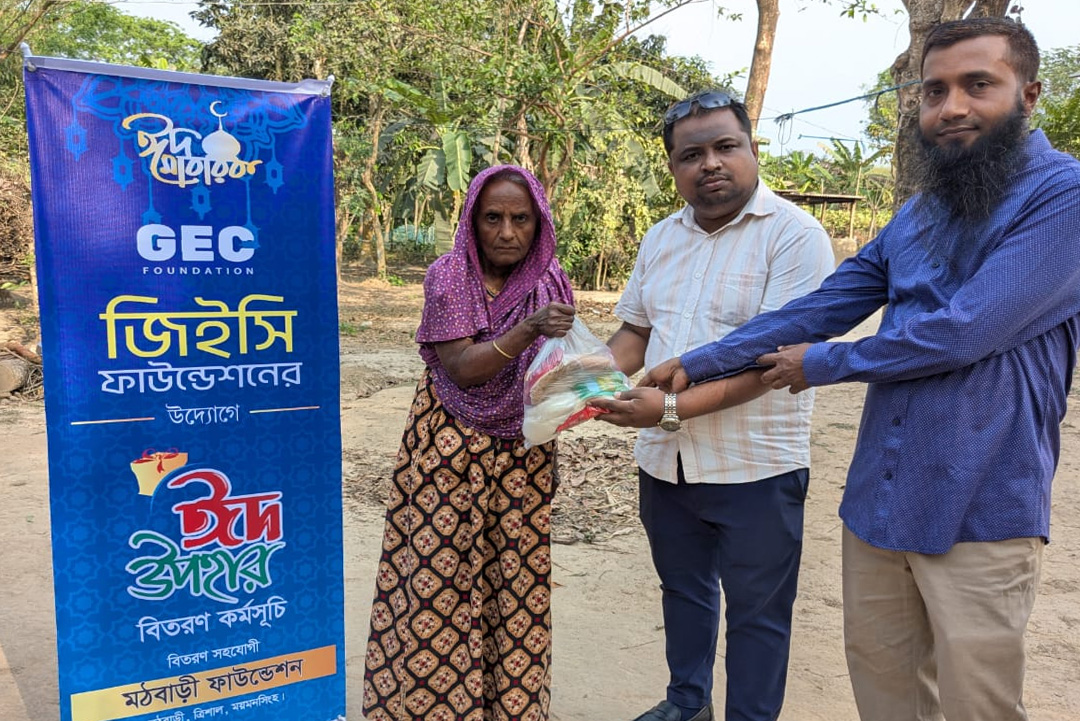 ছবি : ক্যাপ্টেন্স টিভি