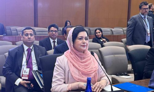 ছবি: সংগৃহীত।