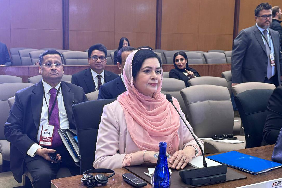 ছবি: সংগৃহীত।