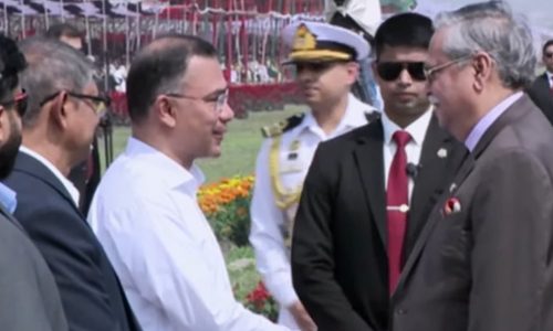 ছবি: সংগৃহীত।