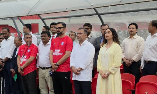 ছবি: সংগৃহীত।