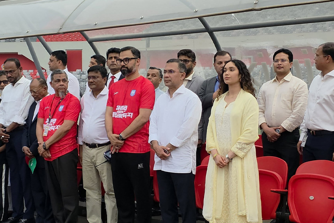 ছবি: সংগৃহীত।