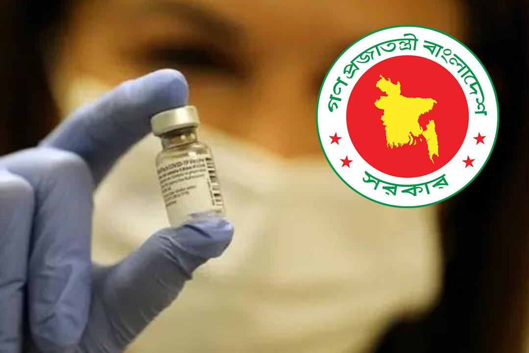 ছবি: সংগৃহীত।