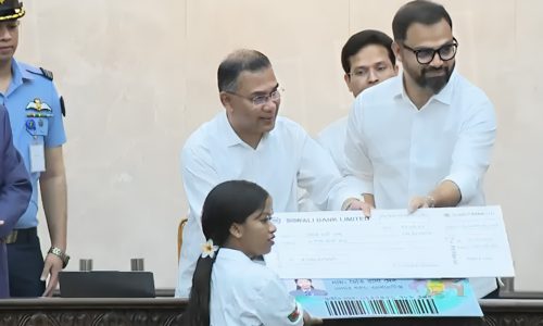 ছবি: সংগৃহীত।