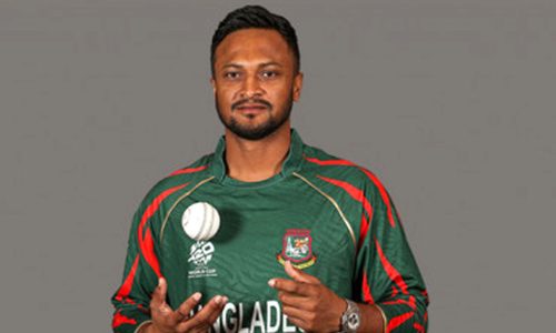 ছবি: সংগৃহীত।