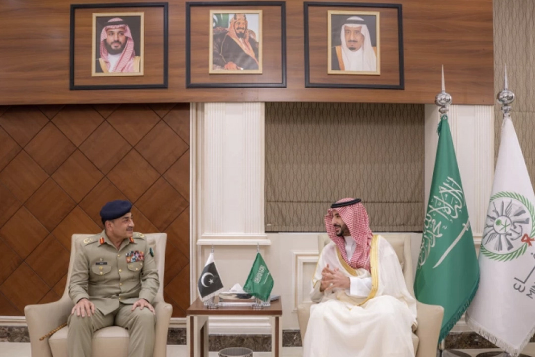 ছবি: সংগৃহীত।