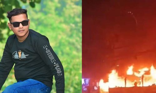 ছবি: সংগৃহীত।