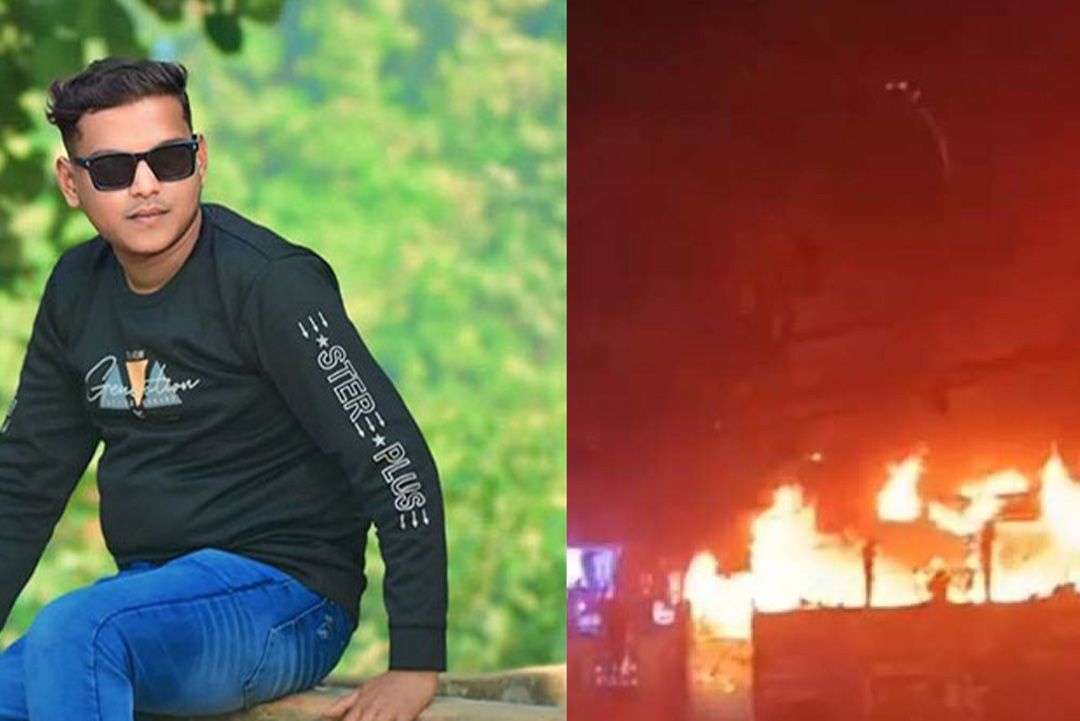 ছবি: সংগৃহীত।