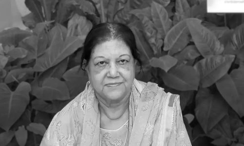 ছবি: সংগৃহীত।