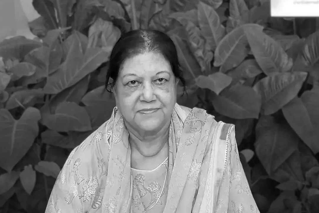 ছবি: সংগৃহীত।