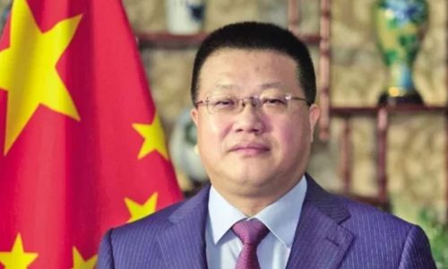 ছবি: সংগৃহীত।