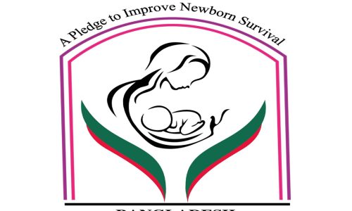 ছবি: সংগৃহীত।