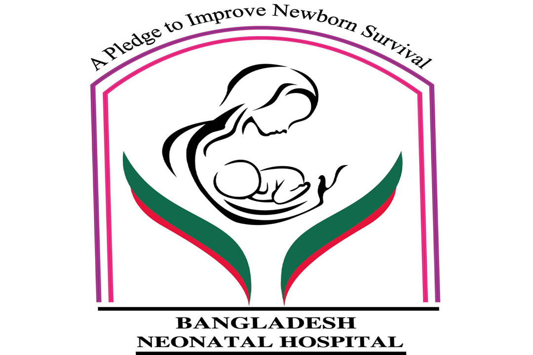 ছবি: সংগৃহীত।