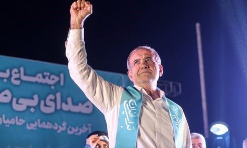 ছবি: সংগৃহীত।