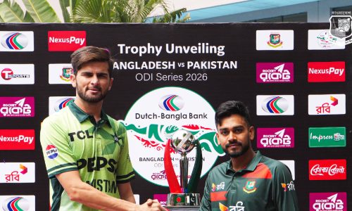 ছবি: সংগৃহীত।