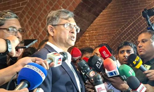 ছবি: সংগৃহীত।