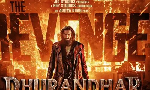 ছবি: সংগৃহীত।