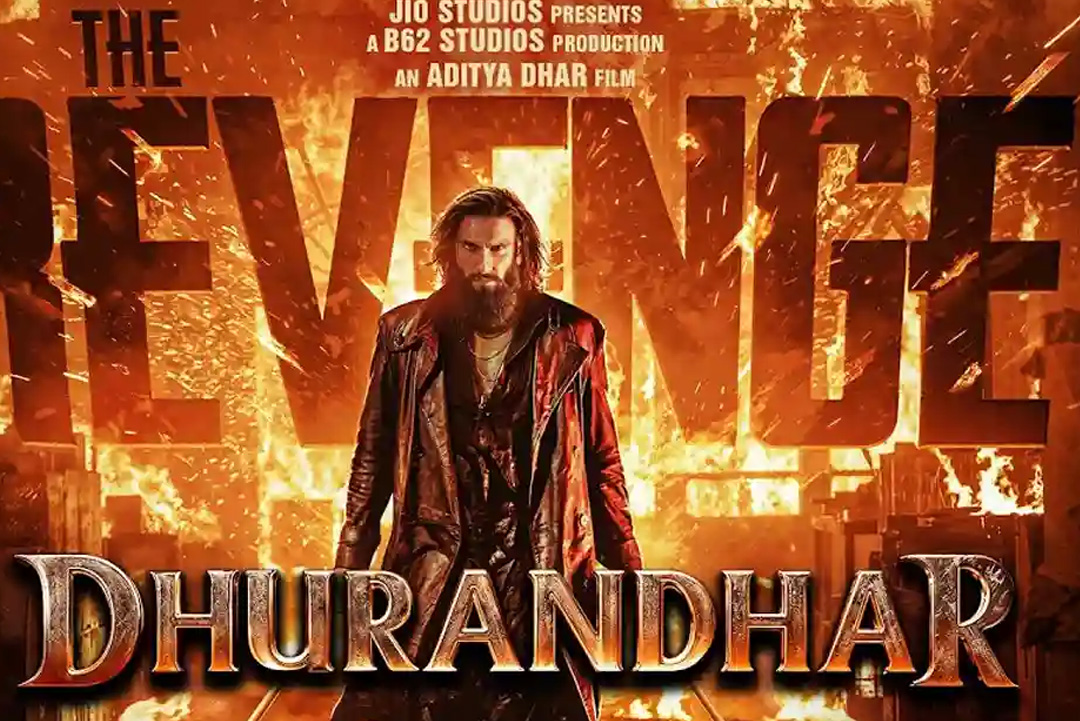 ছবি: সংগৃহীত।